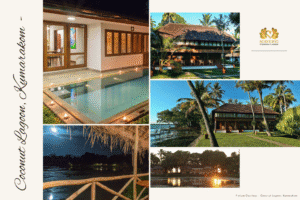 Coconut Lagoon, Kumarakom